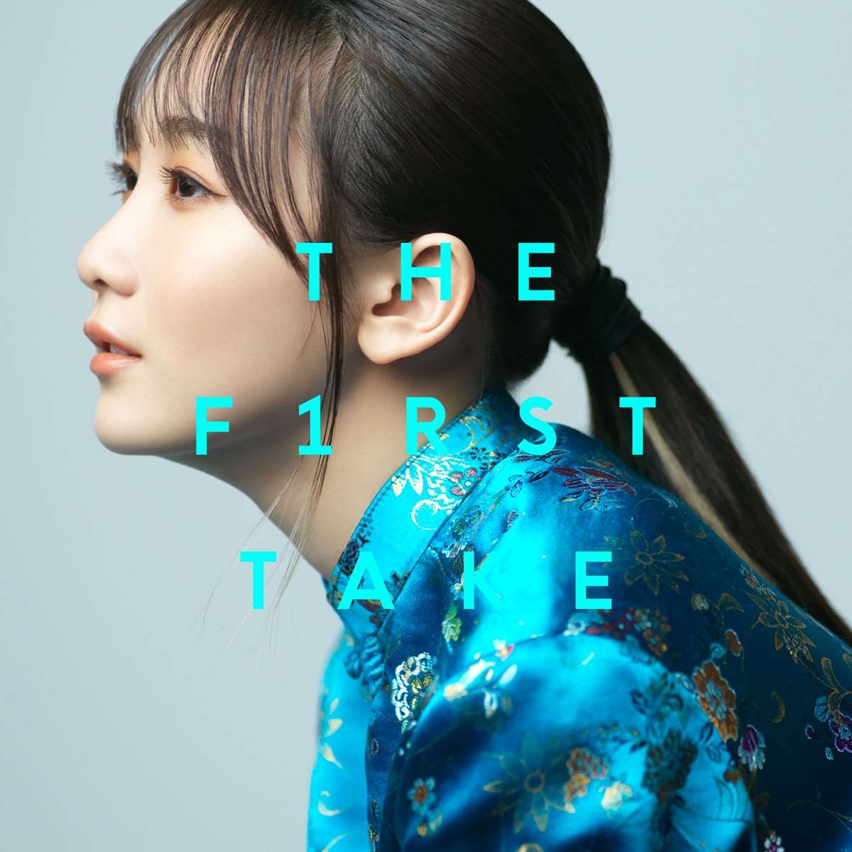 Discography / 幾田りら オフィシャルサイト