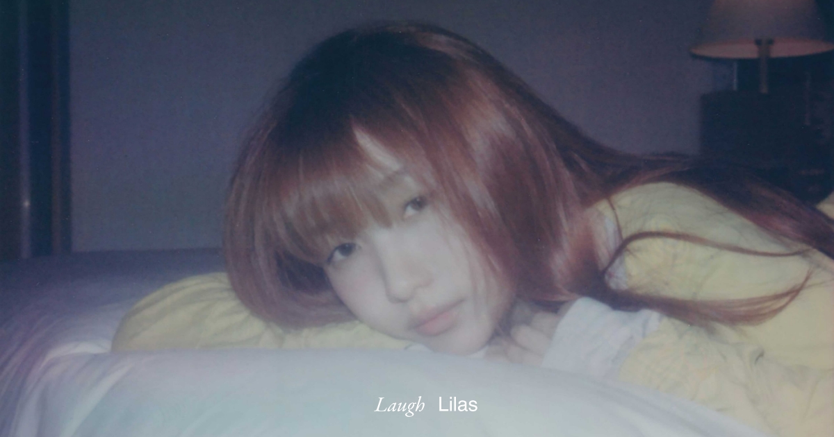 幾田りら | Laugh